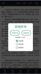 ob欧宝娱乐APP官网